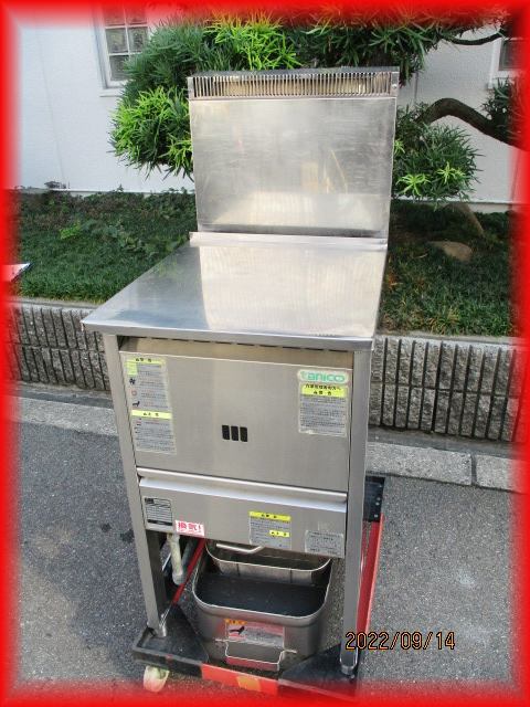 フライヤー 業務用 18L 1槽 タニコー TGFL-45 都市ガス 揚げ物 標準タイプ 2008年 厨房機器 大阪発 