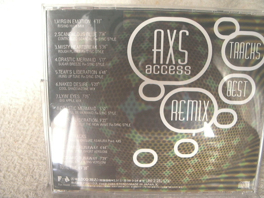 ★ access 【AXS REMIX BEST TRACKS】 _画像2