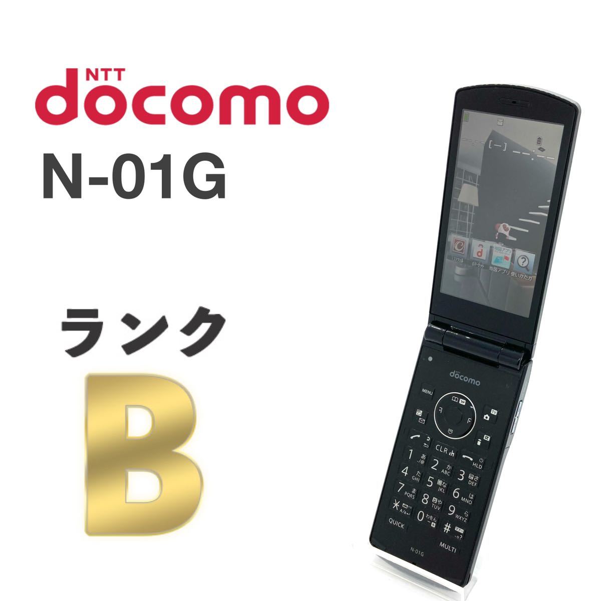 64%OFF!】 N-01G新品未使用FOMAドコモガラケー docomo ピンク 3Gガラケー