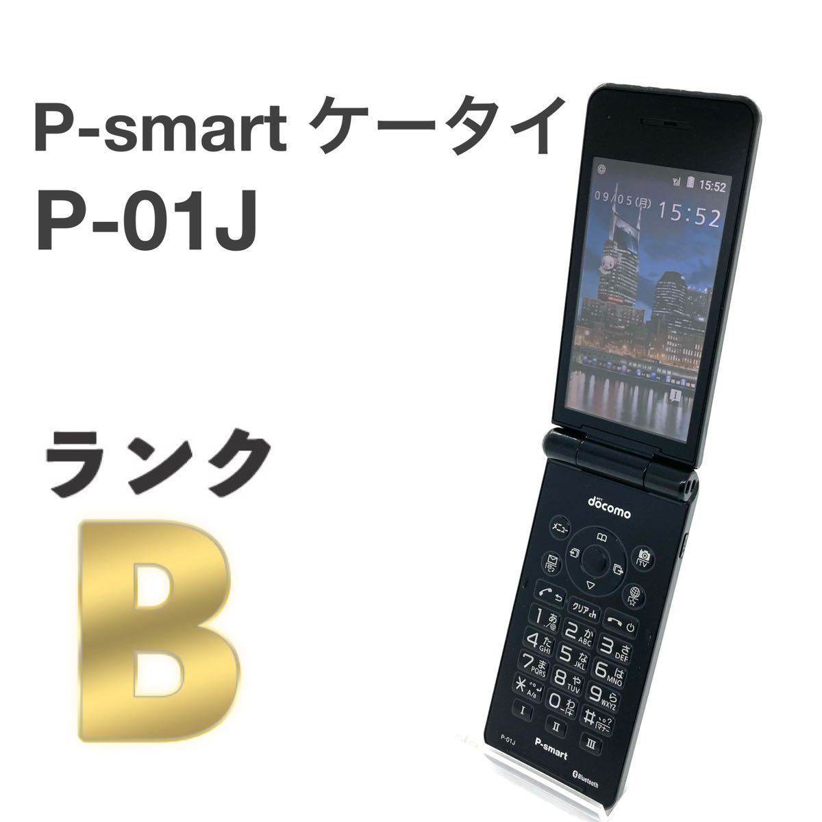 ヤフオク! - P-smartケータイ P-01J ブラック docomo...