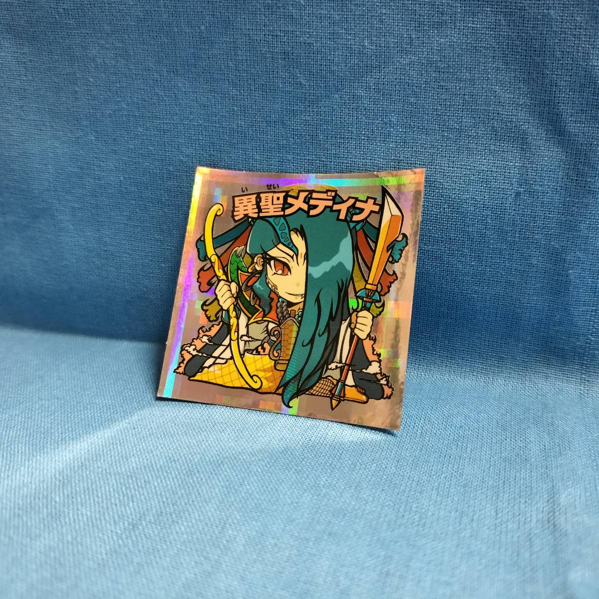 ビックリマン ルーツ伝 R-11 異聖メディナ