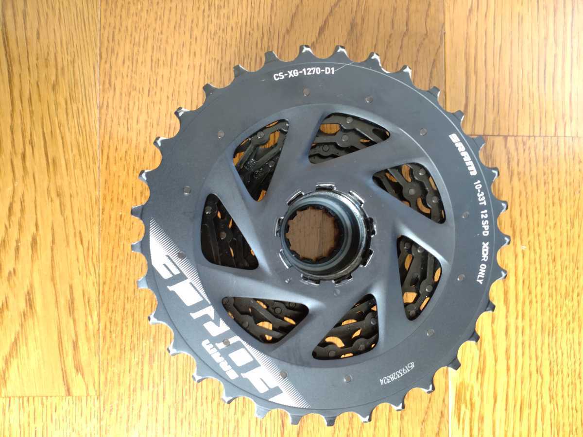 SRAM force 12S 10-33T スプロケット