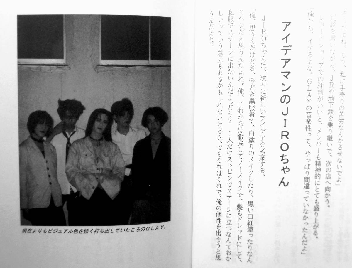 Dettagli dell'articolo 【サイン本(印刷)】 清水由貴 『私の Dettagli dell'articolo 【サイン本(印刷)】 清水由貴 『私の