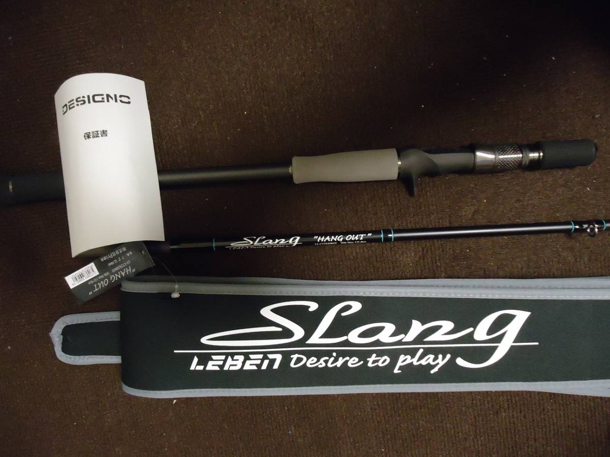 デジーノ レーベン スラング ハングアウト LS-C72XHRST 新品 uberserra