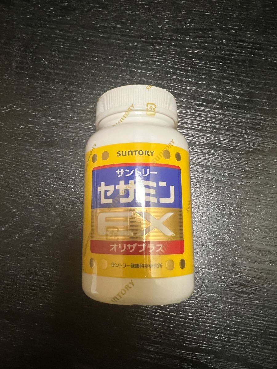 カテゴリ サントリー - サントリー セサミンEX 270粒✖️3個の通販 by