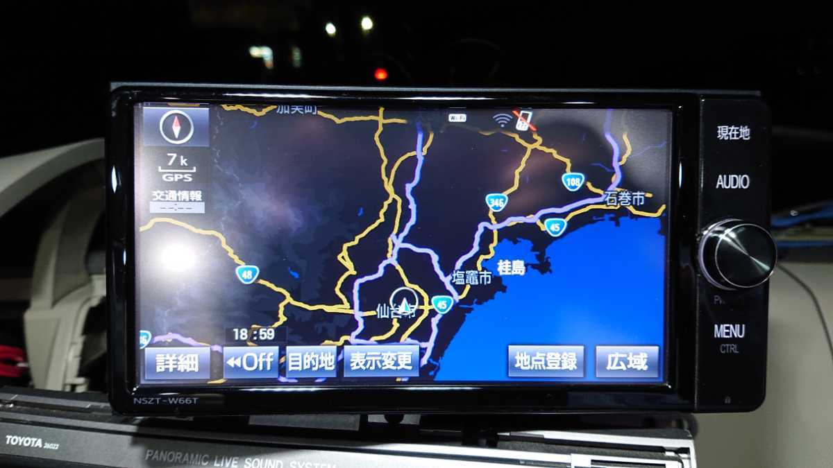 トヨタ純正メモリーナビ NSZT-W66T 2021年地図データ フルセグTV