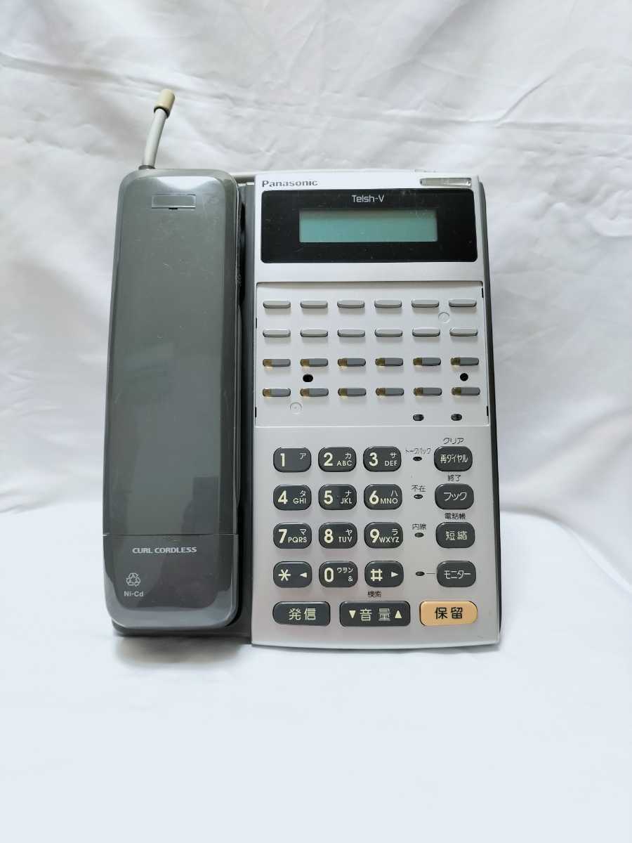 Panasonic ビジネスフォン カールコードレス多機能電話機 VB-E411DC No.402
