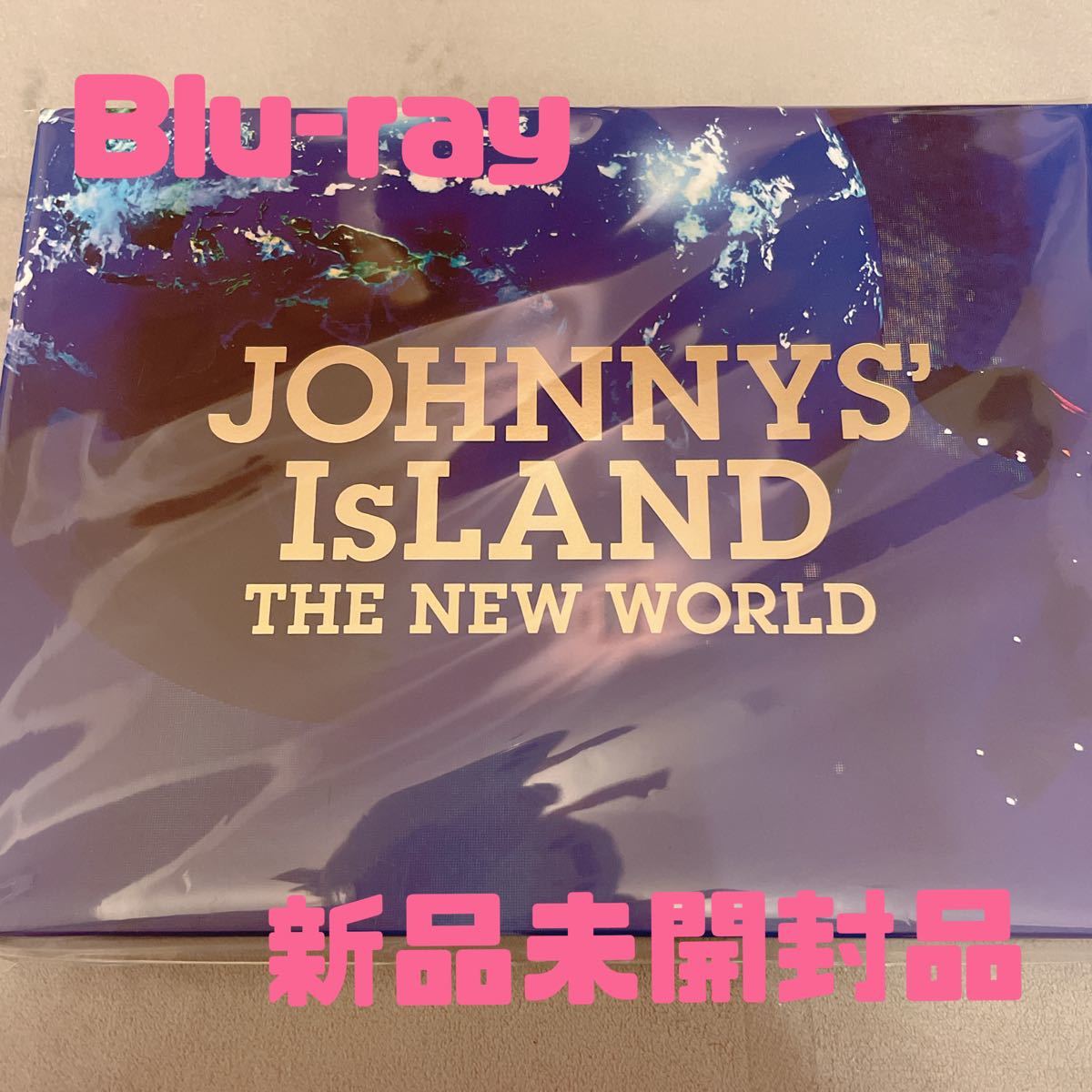 JOHNNYS' IsLAND THE NEW WORLD ブルーレイ - organicfarmermag.com