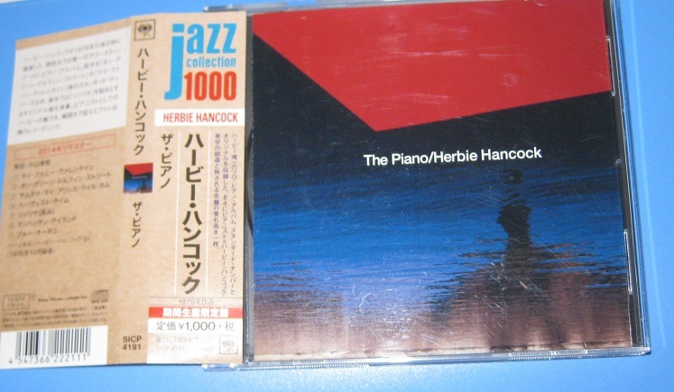 ♪♪期間生産限定CD！！　ハービー・ハンコック 　 「The Piano」帯付　2014リマスター盤　ピアノ・ソロ作品♪♪_画像1