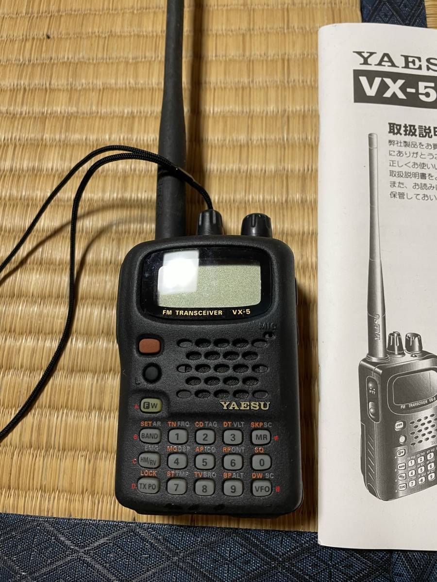 ヤエス VX-5 ハンディー無線 トリプルバンド 一番人気物 60.0%OFF