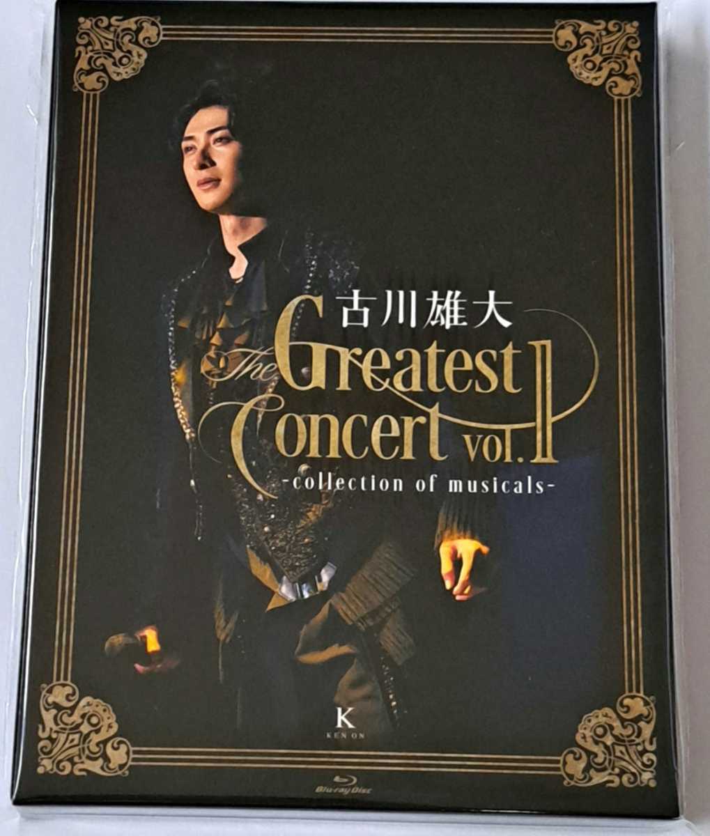 古川雄大 The greatest concert vol.1 Blu-ray バーゲンで