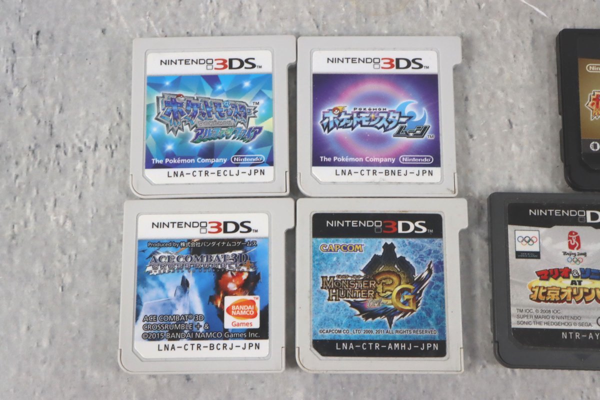 Ds 3ds ソフト 8個セット ポケモン ホワイト2 ハートゴールド ムーン アルファサファイア マリオパーティー等 ロールプレイング 売買されたオークション情報 Yahooの商品情報をアーカイブ公開 オークファン Aucfan Com