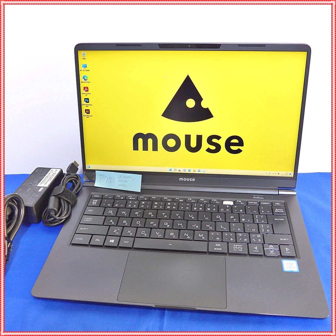leoryu様専用 マウスコンピュータ K700SN-M2SH2-KK - epa.gov.co