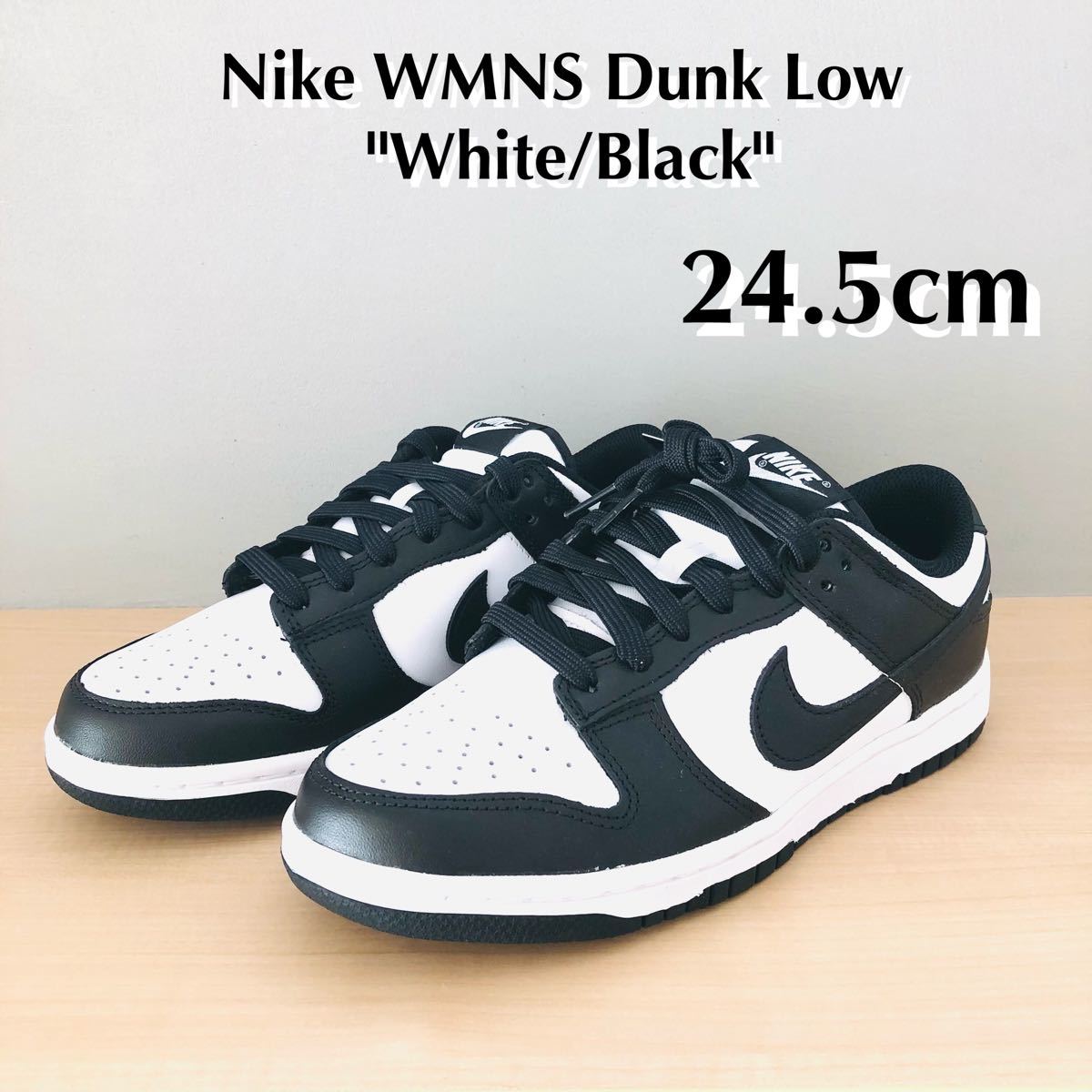 PayPayフリマ|新品 Nike WMNS Dunk Low