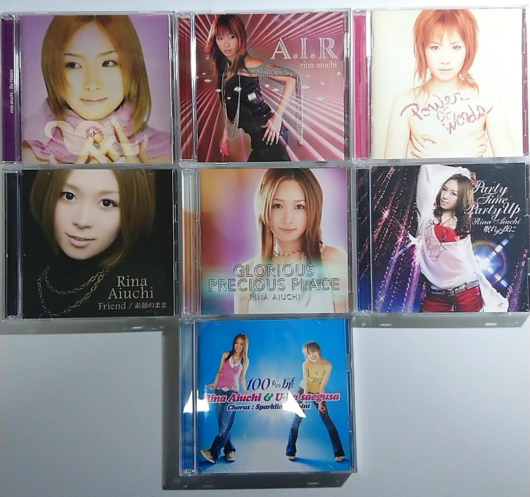 D CD 愛内里菜 まとめ ７枚_画像1