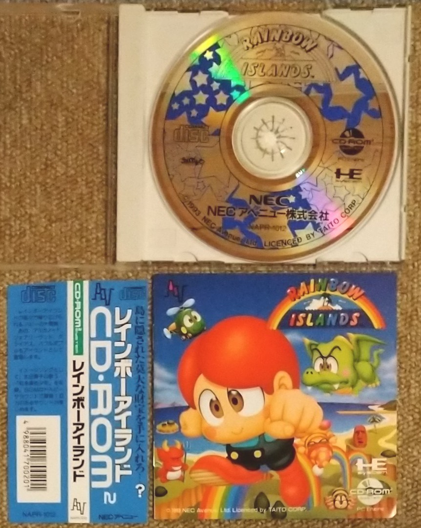 超激レア】PCエンジン レインボーアイランド|Yahoo!フリマ(旧 超激レア】PCエンジン レインボーアイランド|Yahoo!フリマ(旧