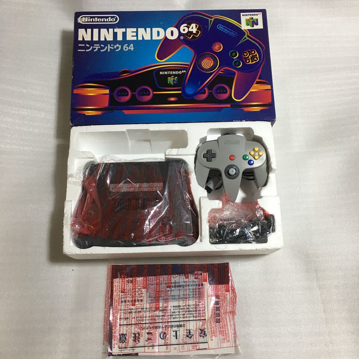 ジャンク品 ※同梱発送不可 ニンテンドー64 本体 5台 ジャンク品 ※同梱発送不可 ニンテンドー64 本体 5台