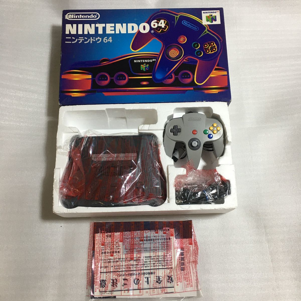 ※ジャンク品 ※同梱発送不可 ニンテンドー64 本体 5台 ニンテンドウ64 NINTENDO64