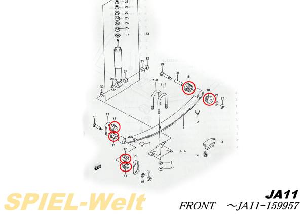 ジムニー【JA11】フロントリーフスプリング用ブッシュ 【前期】_リーフスプリング部　部品構成図
