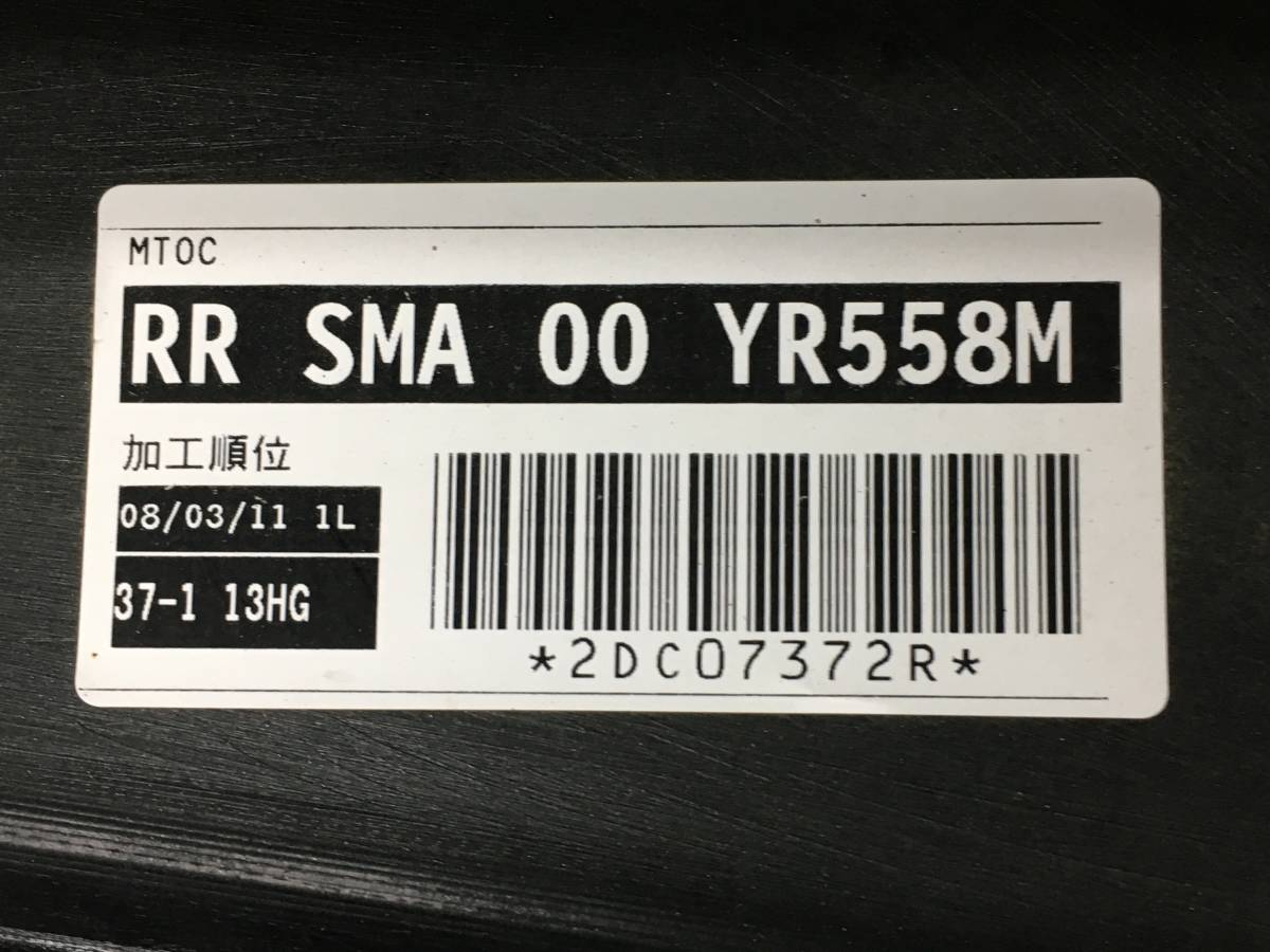 ホンダ RN6 ストリーム X リアバンパー_画像8