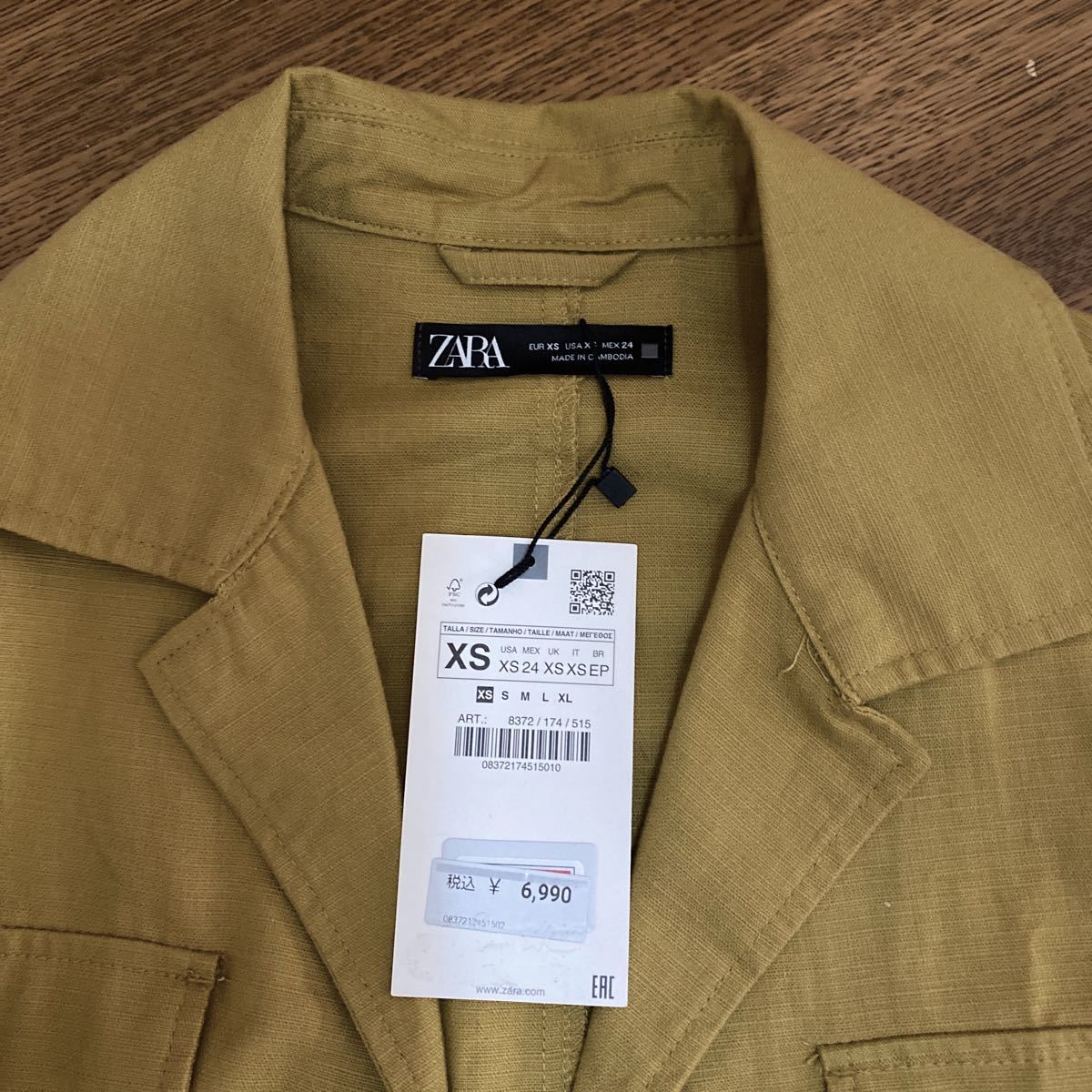 新品未使用 ZARA ジャケット ゆったり大きめサイズ|Yahoo 新品未使用 ZARA ジャケット ゆったり大きめサイズ|Yahoo