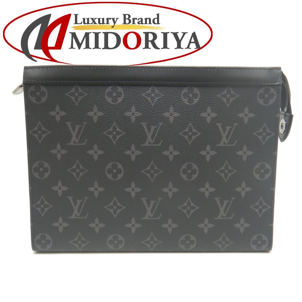 超歓迎 VUITTON LOUIS ルイヴィトン M61692 ポーチ/151212【中古