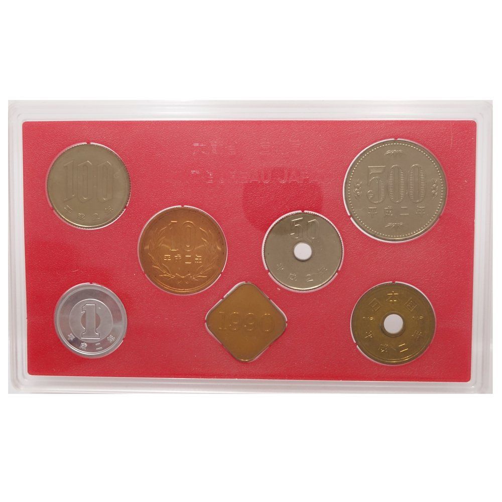 プルーフ貨幣 造幣局 平成2年 1990年 額面666円 記念硬貨セット コレクション☆未使用/082754_画像2