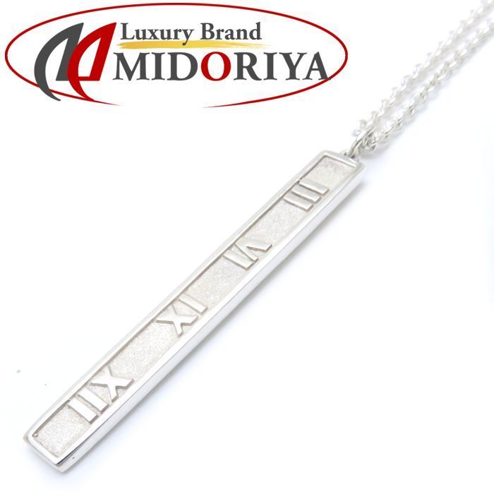  Tiffany TIFFANY&Co. Atlas bar necklace SV925 silver pendant /097778[ used ]