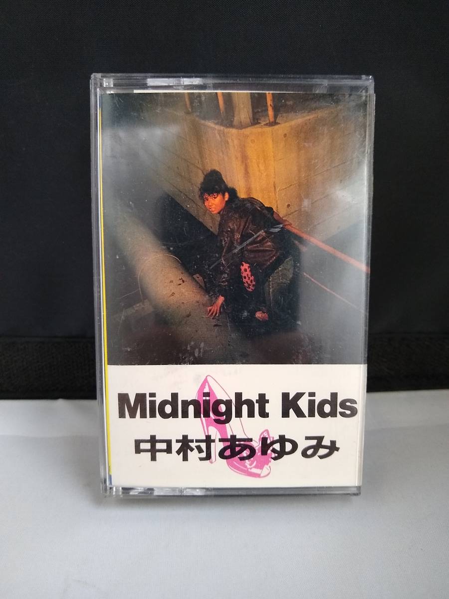 C6336 カセットテープ　【中村あゆみ Midnight Kids ミッドナイト・キッズ】_画像1