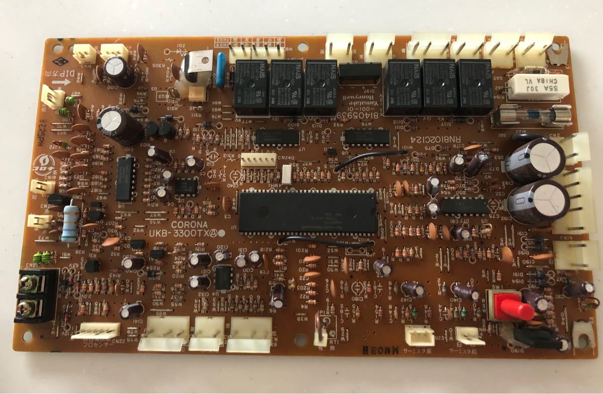 コロナ石油給湯器 UKB-3200TX プリント基盤|Yahoo!フリマ(旧 コロナ石油給湯器 UKB-3200TX プリント基盤|Yahoo!フリマ(旧