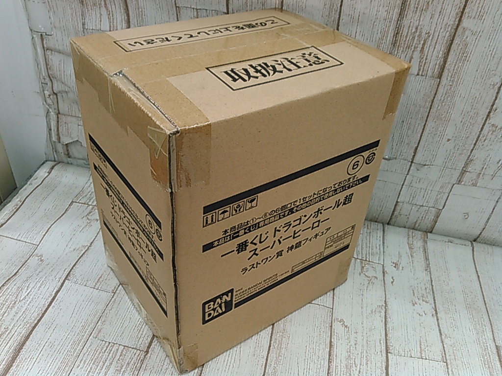 Hc7148-108 100 輸送箱 一番くじ ドラゴンボール超 スーパーヒーロー