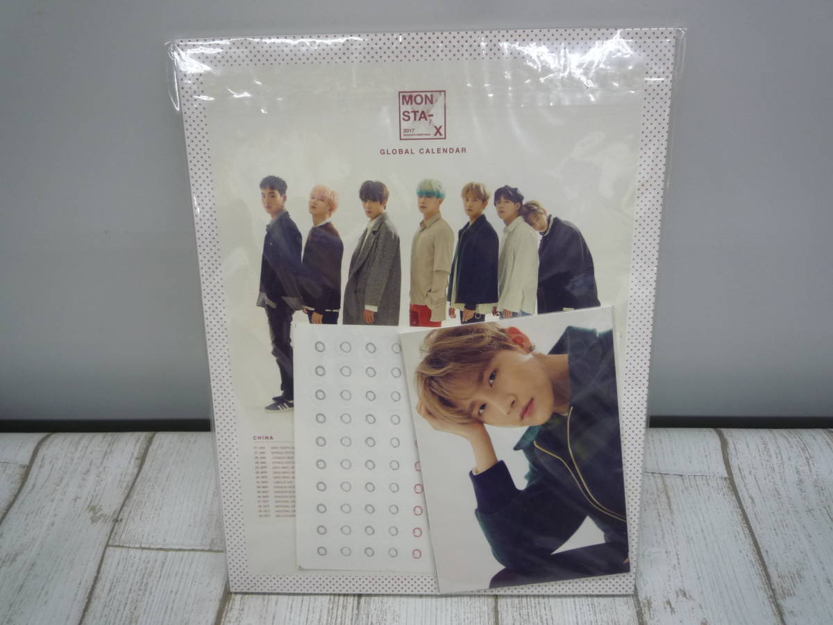 2021特集 monstax グッズ 大量まとめ売り 追加あり writemytenders.com