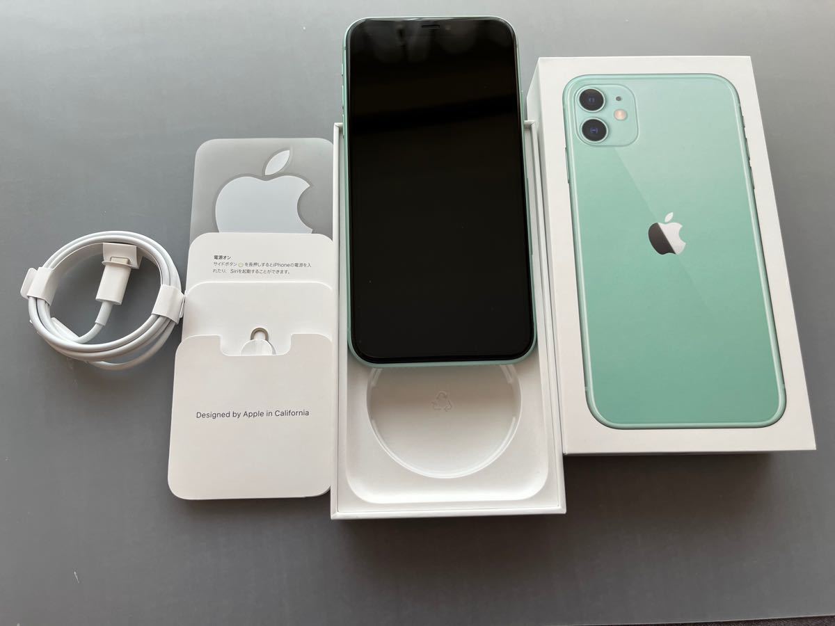 iPhone11 64GB グリーン SIMフリー|PayPayフリマ