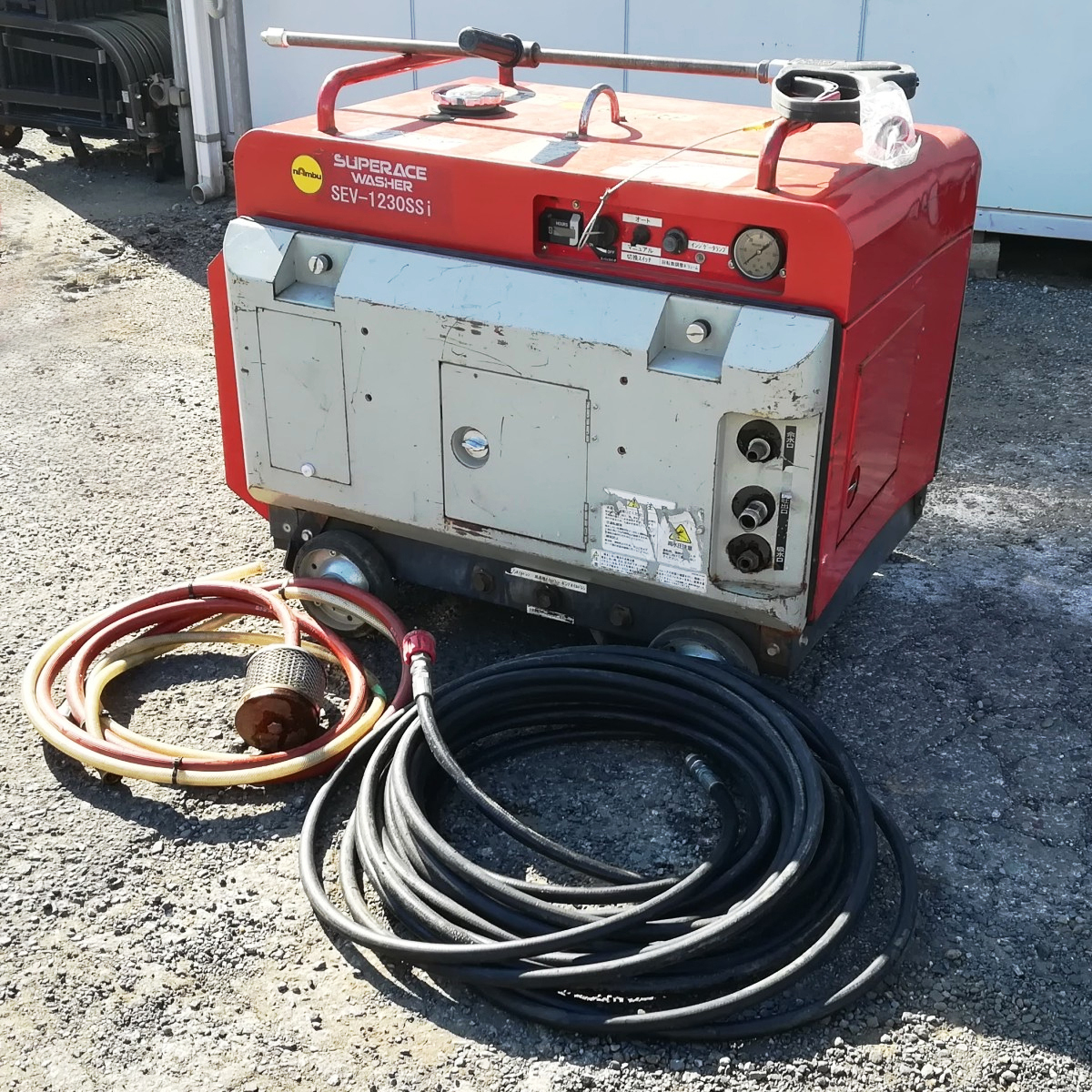 【中古】スーパー工業 超高圧洗浄機 SEV-1230SSi 業務用 冷水 エンジン 防音 #2322