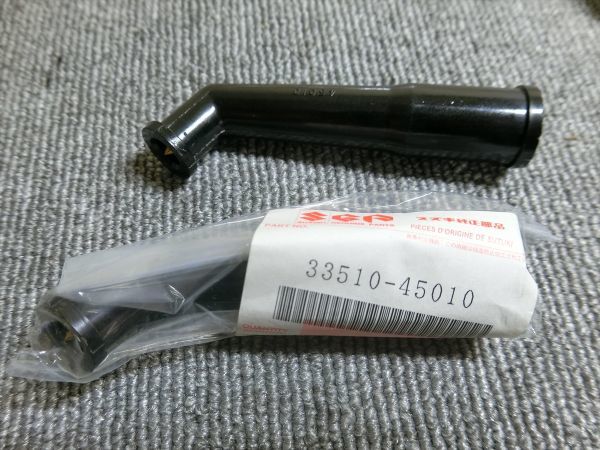 スズキ GSX400S GSX750S GSX1000S カタナ 刀 新品 未使用 純正 プラグキャップ 33510-45010 ハイテンションコード シール 33542-38B00 4個_画像2