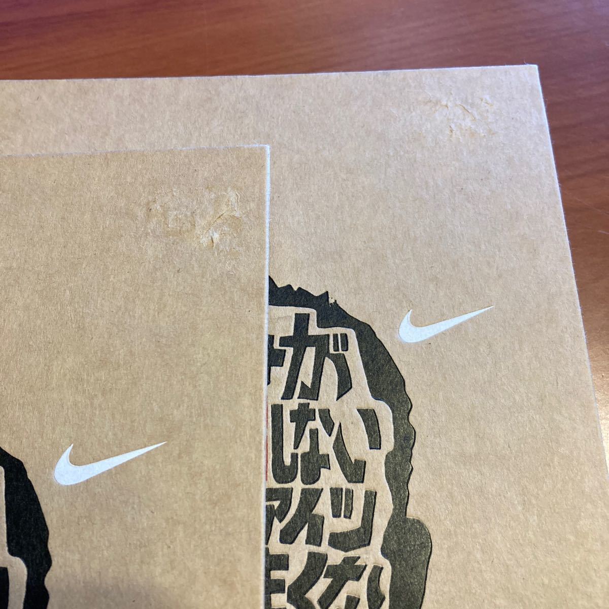 NIKE iD　ナイキ　ステッカー　シール