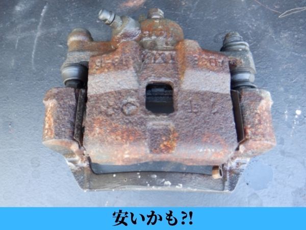 D1100 スバル アルシオーネ SVX 純正 左 リア ブレーキ キャリパー 38240_画像1