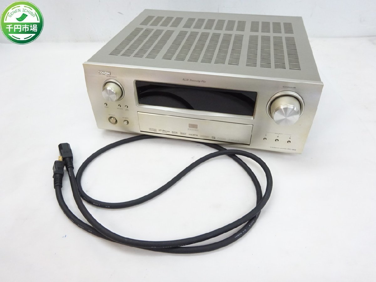 Denon AVサラウンドアンプ プレミアムシルバー AVC-2920-SP-