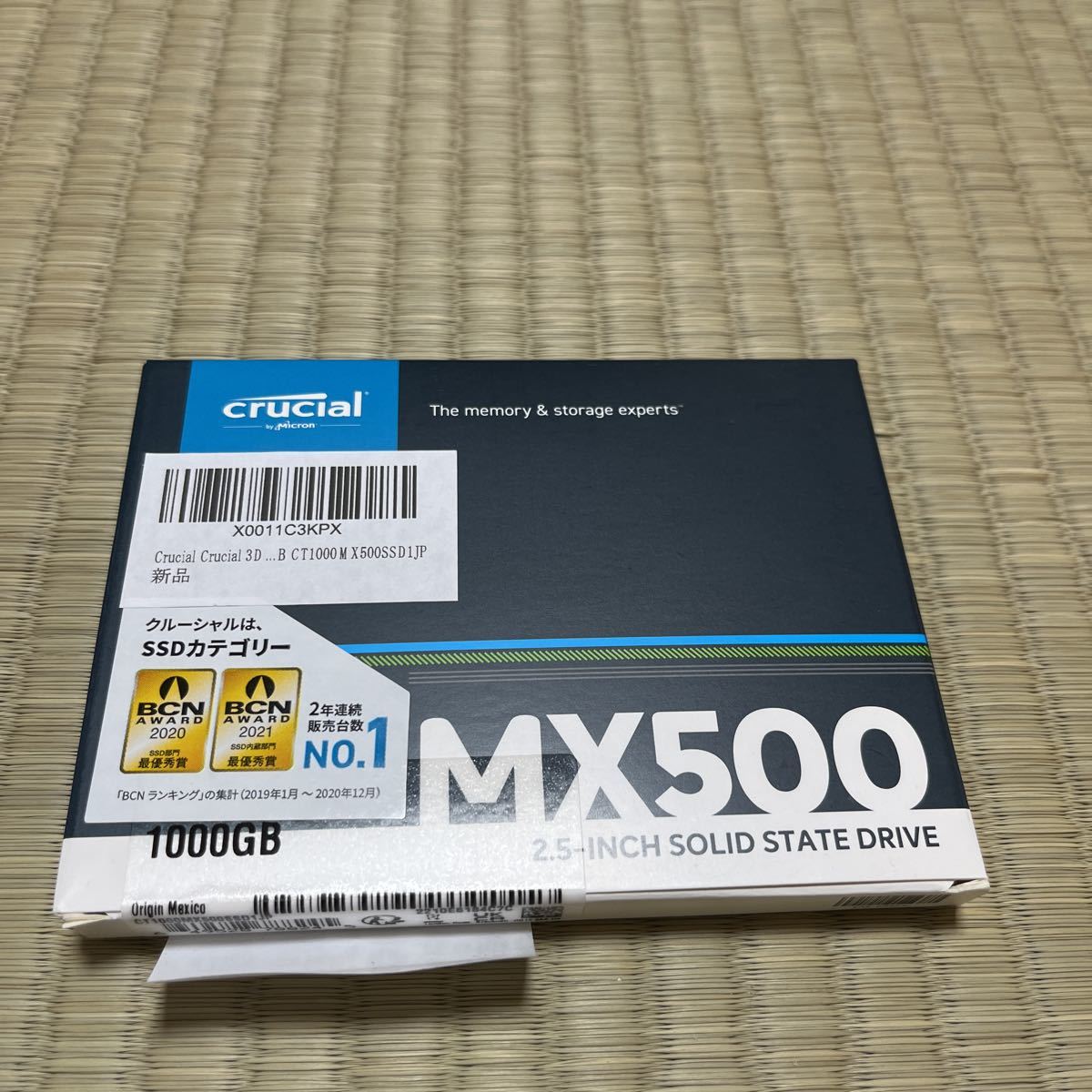 新品 未開封 crucial(クルーシャル)SSD 1TB 2.5インチ MX500