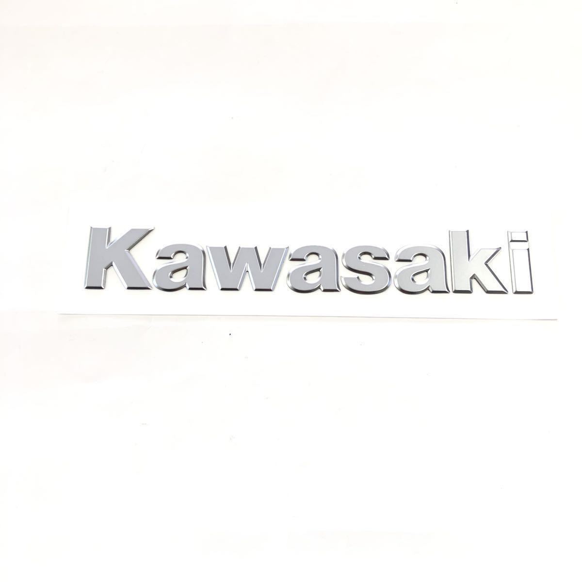 カワサキ ＫＡＷＡＳＡＫＩ エンブレム 立体 弱艶 大_画像1