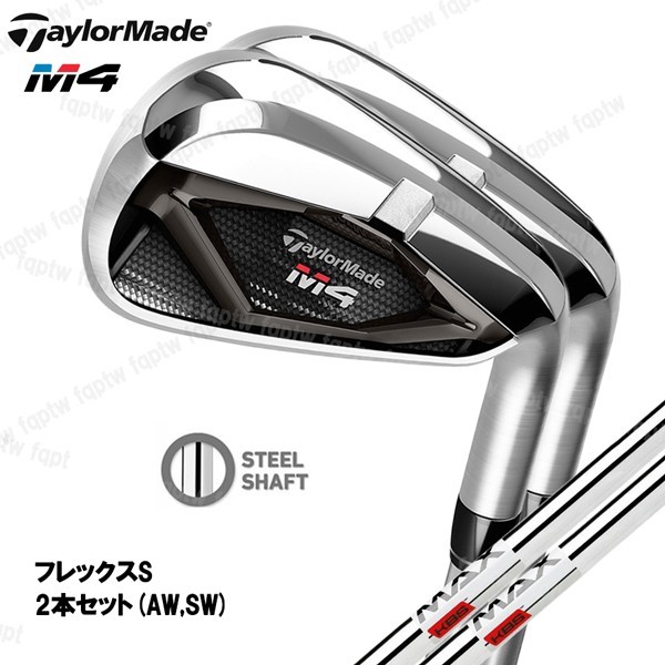 新品・送料無料】テーラーメイド TaylorMade Golf M4 アイアン