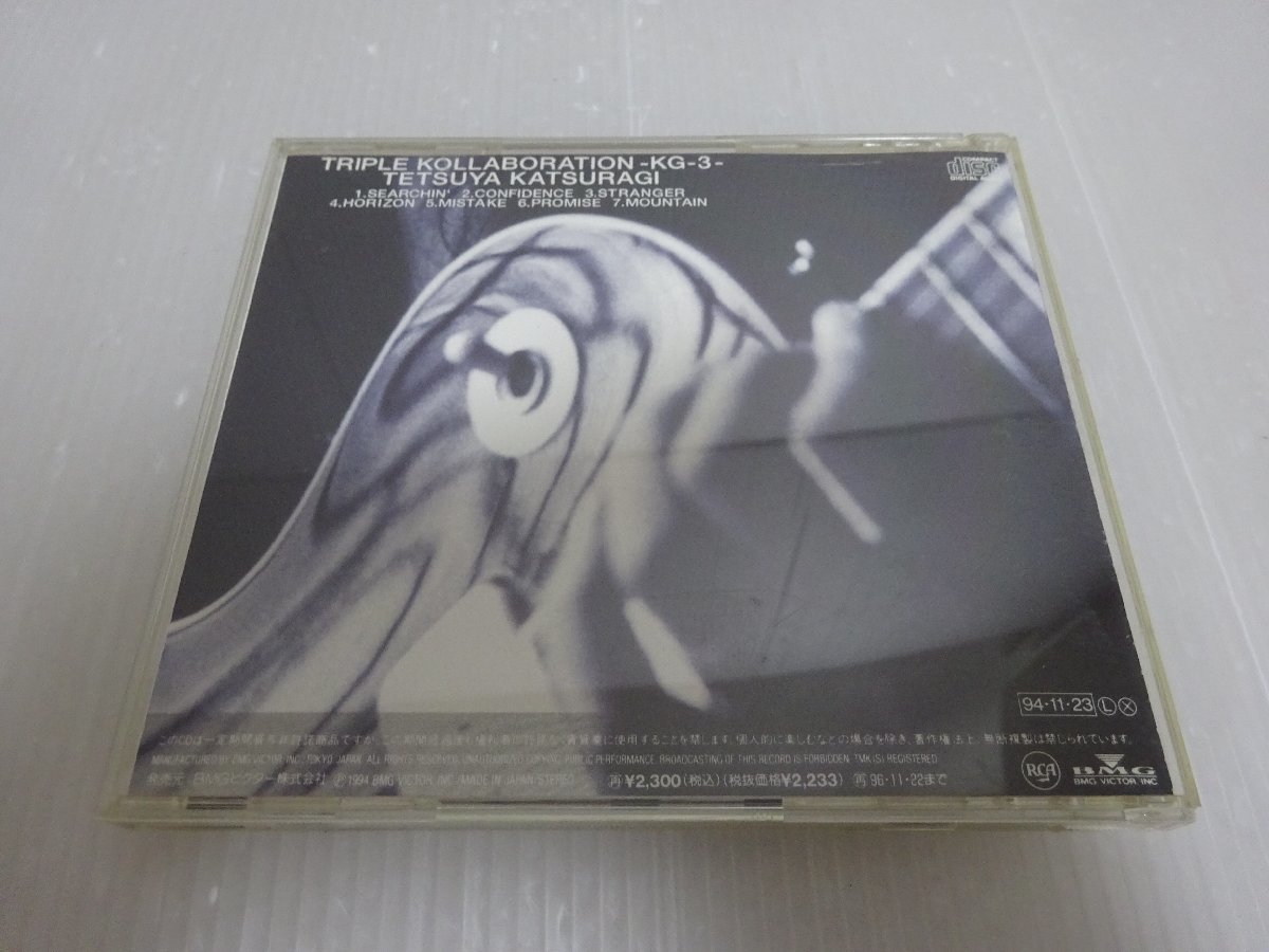  Katsuragi Tetsuya TETSUYA KATSURAGI TRIPLE KOLLABORATION -KG-3- CD
