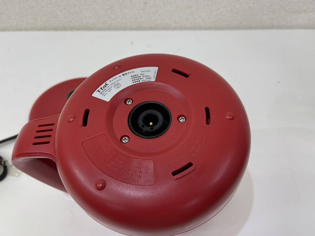 【動作確認済】 t－fal　ティファール 電気ケトル　0.8Ｌ ルビーレッド　KO3905JP_画像9