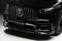 【WALD SportsLine BlackBison Edition】 Mercedes Benz GLEクラス クーペ C167 3点キット (F / R / RSP) Coupe Sports 2020y～ ヴァルド_画像2