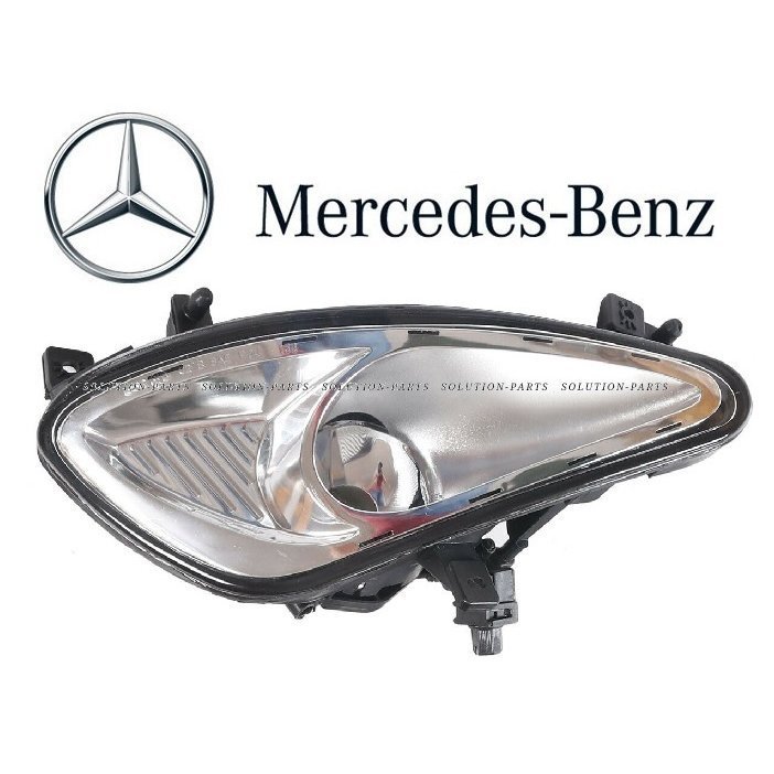 【正規純正OEM】 Mercedes-Benz ベンツ フォグランプ 右 Sクラス W221 S350 S400 S500 S550 S600 フォグ ライト ランプ 右側 RH 2218200256_安心の正規純正OEM品