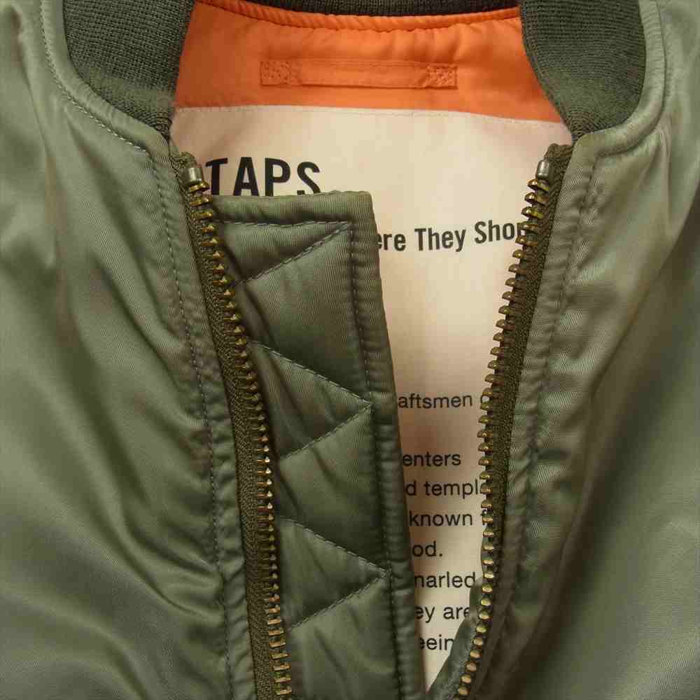 WTAPS ダブルタップス 14AW 142GWDT-JKM04 MA-1 フライト ボンバー
