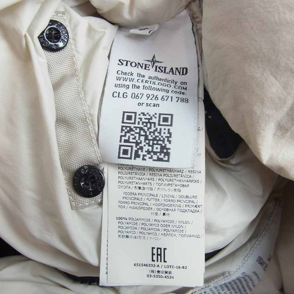 メール便無料】 STONE ISLAND ダウンジャケット オフホワイト ホワイト