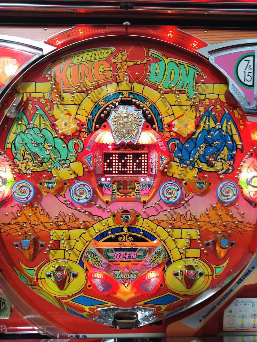 ☆レトロパチンコ台実機☆ 平和 デジパチ 【ブラボーキングダム ☆レトロパチンコ台実機☆ 平和 デジパチ 【ブラボーキングダム