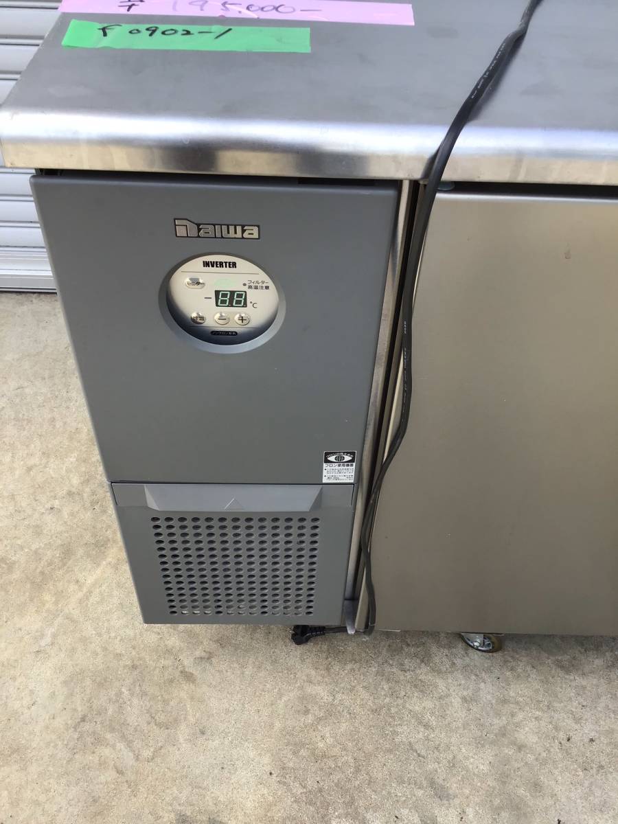 2021年式 大和冷機 業務用冷凍庫 5161SS-EC f0902-1 2021年式 大和冷機 業務用冷凍庫 5161SS-EC f0902-1