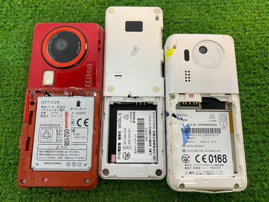 ジャンク ガラケー】携帯電話 au J-PHONE docomo TU-KA Softbank ジャンク ガラケー】携帯電話 au J-PHONE docomo TU-KA Softbank